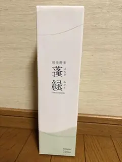 越後酵素 蓬緑 720ml 新品未開封