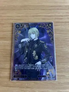 ツイステ　ルーク　ビルディバイド　ブライト　ブースターパック