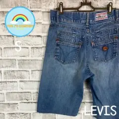 セール　古着LEVIS レディース　ハーフデニム　パンツ　Sサイズ