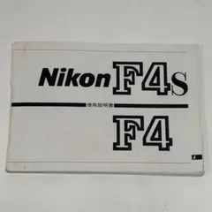 Item thumbnail for item a5d43119-fd90-4c6a-b3c2-15e613f41c7f