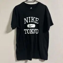 NIKE TOKYO ブラック Tシャツ 　即購入ok