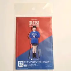 2026年最新】橋迫鈴 fskの人気アイテム - メルカリ
