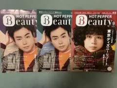 Item thumbnail for item f112bade-b2c4-46db-aff3-c886e41bcc06