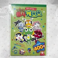 Item thumbnail for item 4998d2b4-6a65-4492-a14e-125f157a25ae