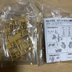 ガンダム アーティファクト 第６弾NO.32 ヤクト・ドーガ（クェス専用機）