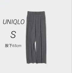 M*.様 858 UNIQLO ユニクロ タックワイドパンツ チェック