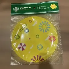 スターバックス オリジナル メラミンプレートのサムネイル