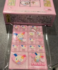 Item thumbnail for item 3c2b5a59-977c-4721-a771-9b274b693e11