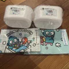 ハンギョドン 収納ボックス フェイスタオル セット