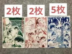 名探偵コナン ハイウェイの堕天使 隻眼の残像　100万ドルの五稜星 フライヤー