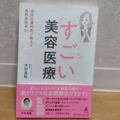 Item thumbnail for item d0846b59-4b5a-4f1a-971a-afc2dae4a9f9