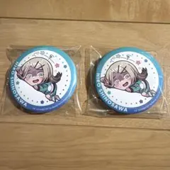 学マス 篠澤広 缶バッジ 2点セット