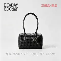 ECODAY ブラック 編み込みトートバッグ 星チャーム付き Mサイズ - メルカリ