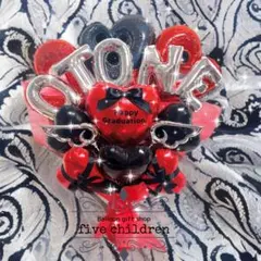 バルーンブーケ（1）