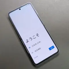 Libero Flip ジャンク ブルー 2026年最新】LIBERO flip ジャンクの人気アイテム - メルカリ