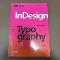 new typo graphics／タイポグラフィ 広告デザイン - メルカリ