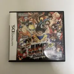2026年最新】jump super starsの人気アイテム - メルカリ