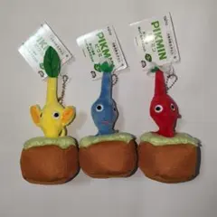 ピクミン 引っこ抜きぬいぐるみマスコット 全3種コンプリートセット