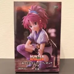 2026年最新】ハンターハンター フィギュア マチの人気アイテム - メルカリ