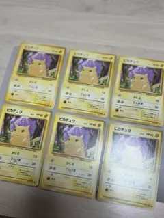 ポケモンカードclassic ピカチュウ ミュウツー 3枚セット - メルカリ