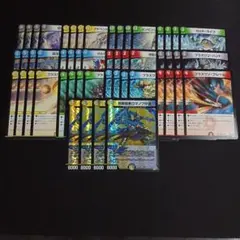 デュエマ デッキパーツ 逆転神VS切札竜 呪文パーツ 13種各4枚