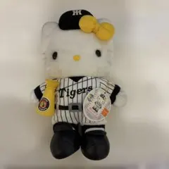 ハローキティ 阪神タイガース　ぬいぐるみ 約30cm