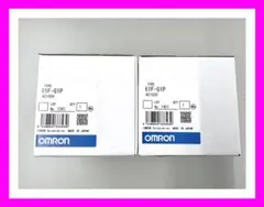 ストレート Straight フォートレス 放電器 - メルカリ