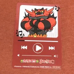 ポケモン まねきねこ コラボ 30周年 再生画面風カード - メルカリ