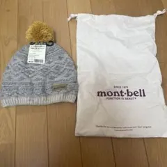 タグ付きmont-bell baby ワッチキャップ新品未使用