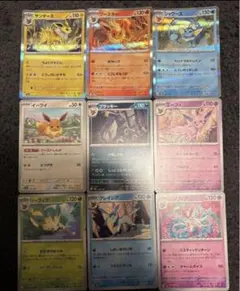 ポケモンカード ブイズ ノーマル フルセット テラスタルフェスex