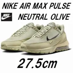 M新品 27.5cm ナイキ エア マックス パルス FJ2589-200