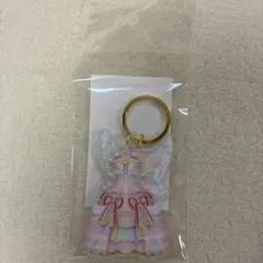 星宮いちご ブレスオーロラコーデ キーホルダー アイカツ