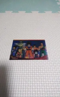 ドラゴンボールカード　集え！Z戦士！！