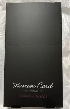 あんスタ ミューアムカード Exhibition No.2