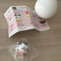 ちいかわ くら寿司 フィギュア キーホルダー ねぎまぐろ