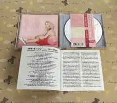 ソー・グッド ／ ザラ・ラーソン