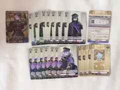 刀剣乱舞 ヴァンガード 祝装 2025 TRR 大慶