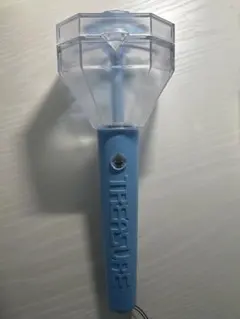 TREASURE ペンライト