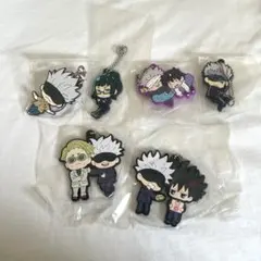 【新品未使用】呪術廻戦　ラバーストラップセット