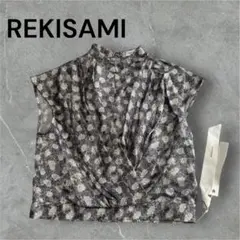 2025年最新】レキサミ ブラウスの人気アイテム - メルカリ