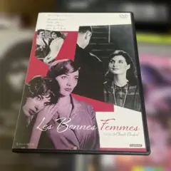 2026年最新】ヌーヴェルヴァーグの人気アイテム - メルカリ