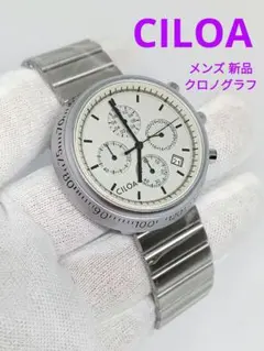 Item thumbnail for item cf9db963-91a0-41f6-9f37-c4103de5f3ed