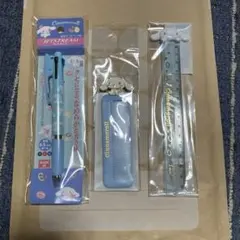 シナモロール　ボールペン　定規　コーム