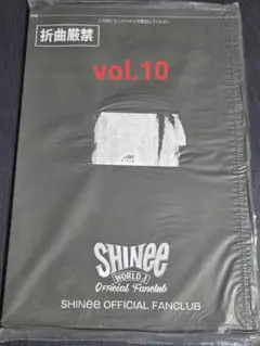【未開封】SHINee　会報　seek　vol.10