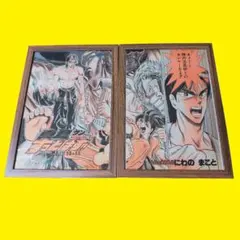 2026年最新】YAWARA! ポスターの人気アイテム - メルカリ