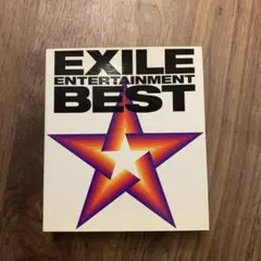 EXILE ENTERTAINMENT BEST