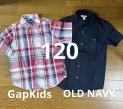 半袖シャツ（Gap Kids.OLD NAVY）120㎝　男の子　2点セット