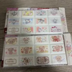 mikko リルアラモード チョコブロックシール チュー　ナッツ
