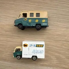 ヤマト運輸　ミニカー2台セット　非売品のサムネイル