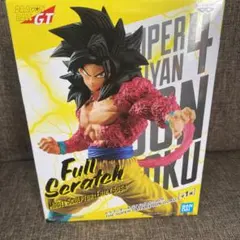 Item thumbnail for item a7ba9f1e-af42-4448-b498-2eea42c4321e